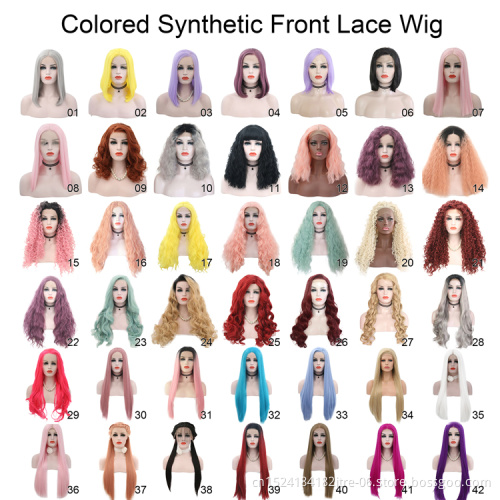 Big Lace Long Straight Synthetic Lace Front Wig Mixed Brown and Blonde Long Wigs for White /Black Women Middle Part Nature Wigs